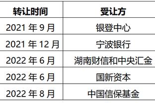 必威客服app下载官网苹果版