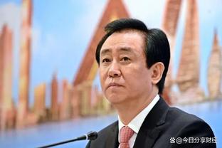 开云官网入口手机版下载安装截图2